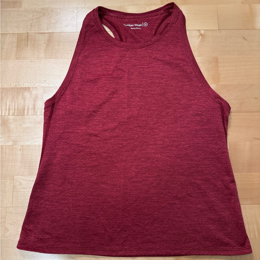 OV Ecomesh tank
